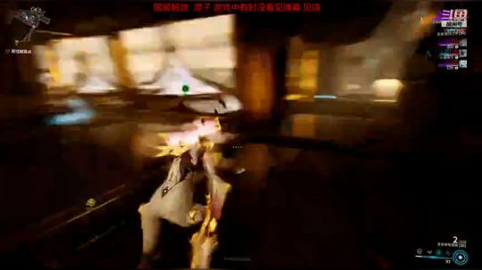 好嗨哟！天天混 2019-06-18 06点场