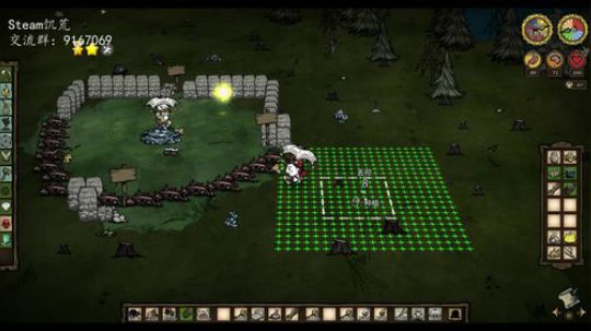 即使是那没有尽头的遥远 2019-06-17 01点场