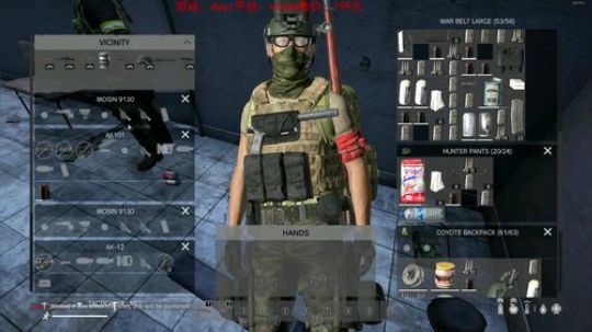dayz dayz dayz 2019-06-17 19点场