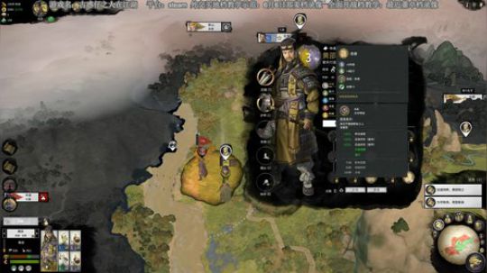 【双传奇黄巾军】999岁武将寿命模组 2019-06-17 22点场