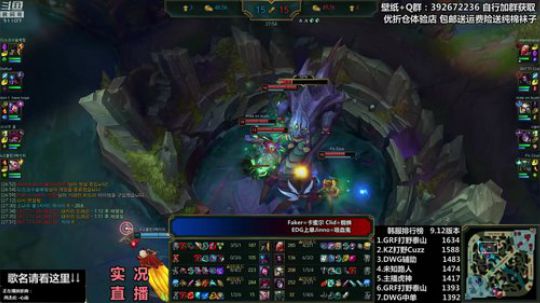 胖胖OB：直播 Faker\IG\RNG 2019-06-17 00点场
