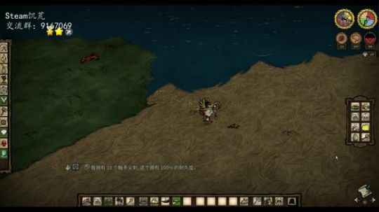 即使是那没有尽头的遥远 2019-06-15 02点场