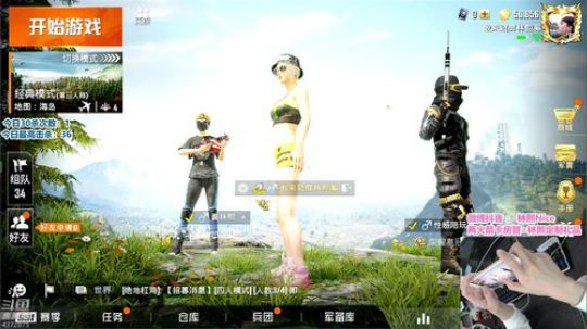 【五指摄手】皇冠局场均30杀！！！ 2019-06-18 15点场