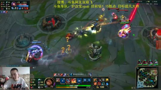 性格使然丶张顺飞 2019-06-18 14点场