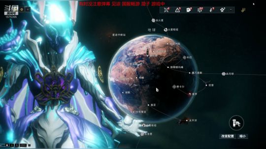 八极游龙的直播间 2019-06-14 22点场