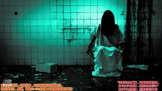护法惊丶发布了一个斗鱼视频2019-06-18