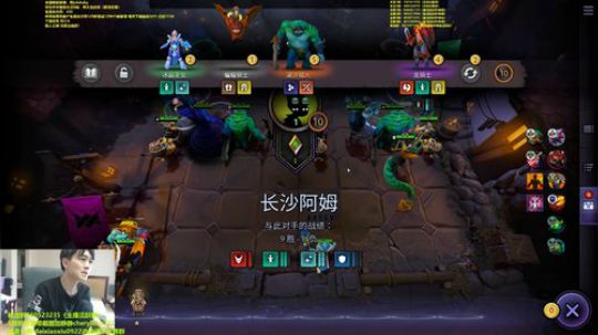 熊大：不吃6鸡不下播 2019-06-18 13点场