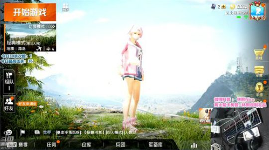 【五指摄手】皇冠局场均30杀！！！ 2019-06-18 17点场