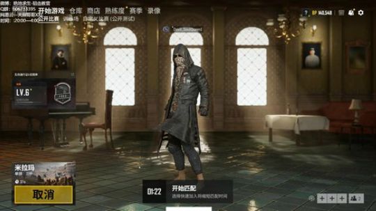 【教官】韩服高端局大战LYB 2019-06-14 20点场
