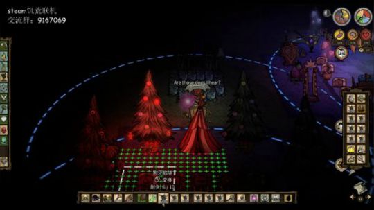 即使是那没有尽头的遥远 2019-06-12 20点场