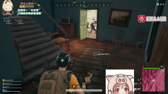 紫琪：领养你的胖锦鲤 2019-06-12 00点场