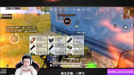 万里挑一的有趣灵魂 2019-06-17 12点场