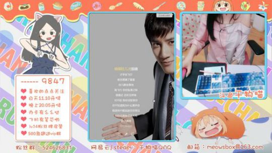 疑案追声❤优质国产推理游戏 2019-06-17 00点场