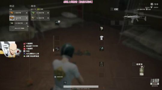 【骚辉】不忘初心我是个AK主播！ 2019-06-18 22点场