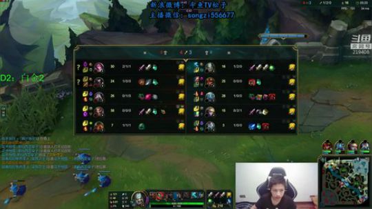 蛮王：2分钟1血 一刀一个小朋友 2019-06-17 18点场