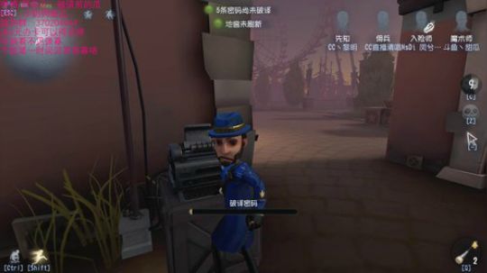 甜瓜：种一颗草莓 2019-06-17 19点场