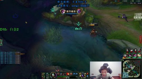 蛮王：2分钟1血 一刀一个小朋友 2019-06-18 19点场