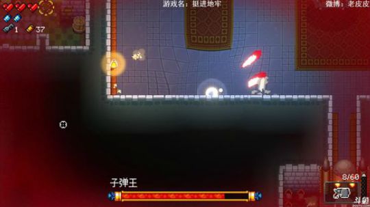 丿Good丶发布了一个斗鱼视频2019-06-18