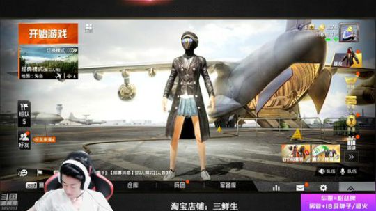 万里挑一的有趣灵魂 2019-06-16 17点场