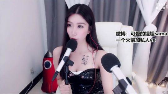 天暗TAN发布了一个斗鱼视频2019-06-18