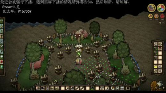 即使是那没有尽头的遥远 2019-06-13 05点场