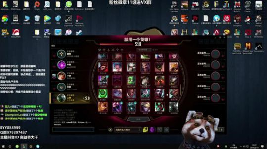 把把1V9~负重前行~~ 2019-06-18 09点场