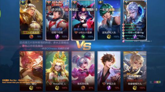 今下午农药一起来呀~OvO~ 2019-06-17 13点场