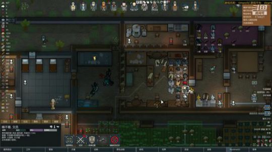 随风：斗技斗技 2019-06-17 15点场