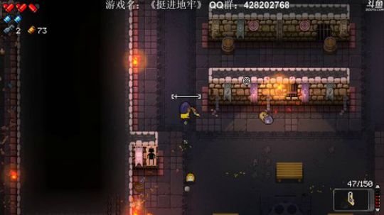【皮皮路】挺进地牢第三天，让我把盾放上去 2019-06-18 15点场