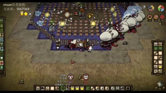 即使是那没有尽头的遥远 2019-06-16 01点场