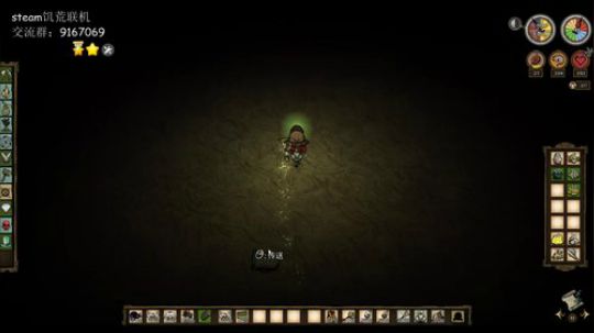 即使是那没有尽头的遥远 2019-06-17 19点场