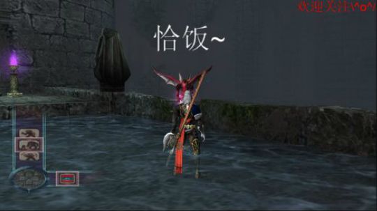 血污预热，恶魔城时间·~ 2019-06-17 19点场