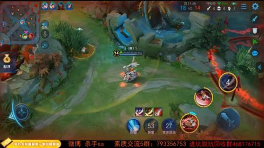 90后游戏天才 未尝一败 2019-06-17 23点场