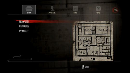 【丢小檬】新手教学渡劫 不懂就问 2019-06-18 10点场