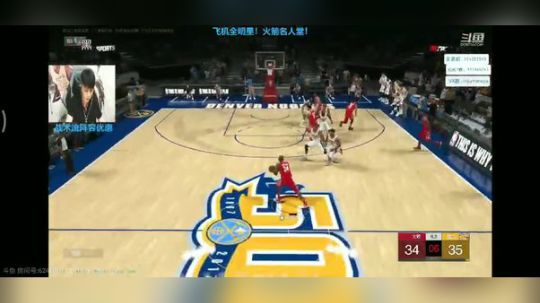 我TM按错了！