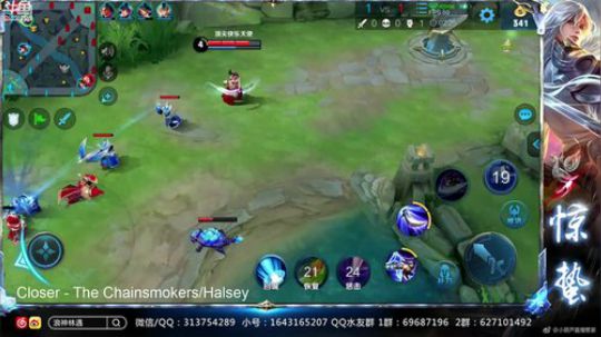 惊蜇：今夜无雪无晴  无悲喜 2019-06-17 19点场