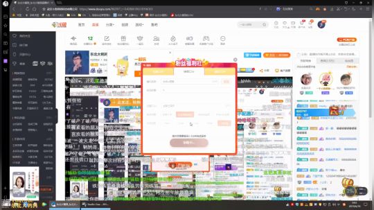 格莱美发布了一个斗鱼视频2019-06-18