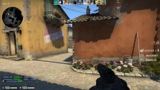 杀人哥：白给闪光 2019-06-13 03点场