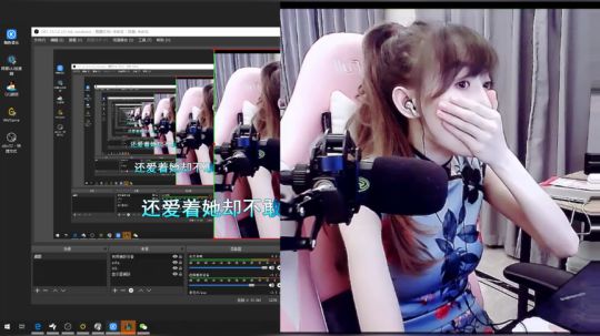 到家啦 想你们 2019-06-17 22点场
