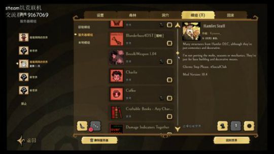 即使是那没有尽头的遥远 2019-06-18 04点场