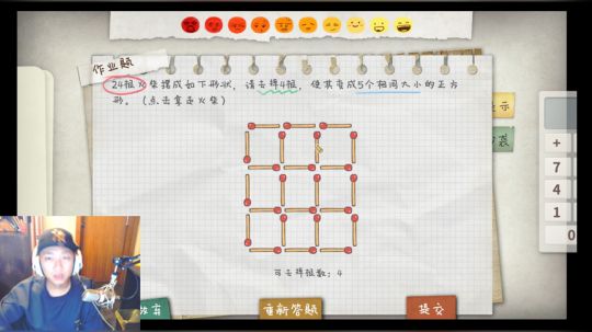 单纯的冲 纯粹的爽 703747 2019-06-17 21点场