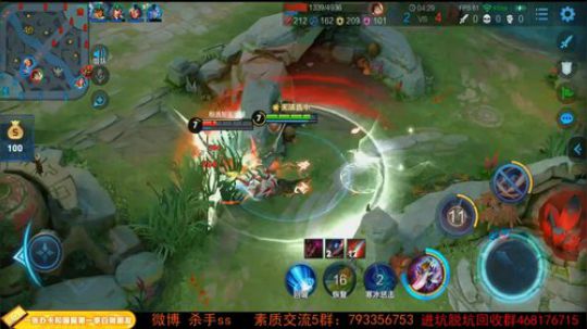 ace017发布了一个斗鱼视频2019-06-18