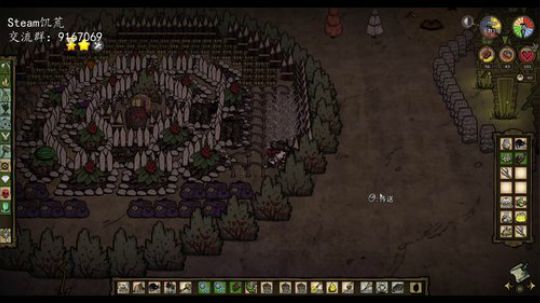 即使是那没有尽头的遥远 2019-06-16 23点场