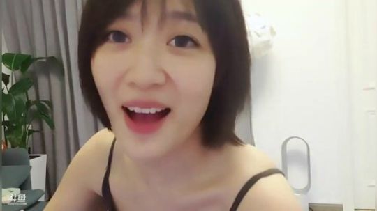 微微一笑很倾城