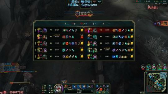 锐雯一个英雄峡谷之巅上王者 2019-06-18 04点场