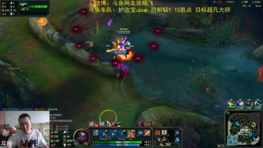 性格使然丶张顺飞 2019-06-18 16点场