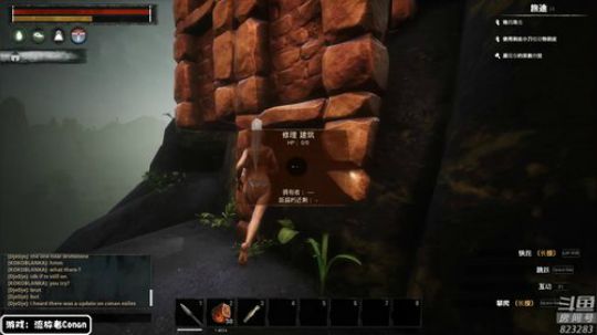 龙马精神丶老狼哥发布了一个斗鱼视频2019-06-18