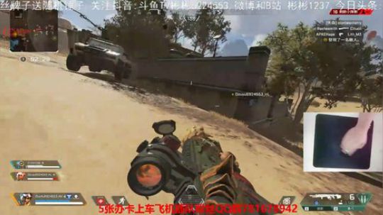 世界第二恶灵有车位可上车 2019-06-17 16点场