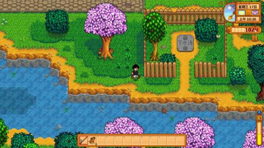 『小菜鸟』星露谷物语 萌新农场主上线 2019-06-17 17点场