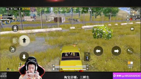 你没看过的和平精英 2019-06-15 18点场